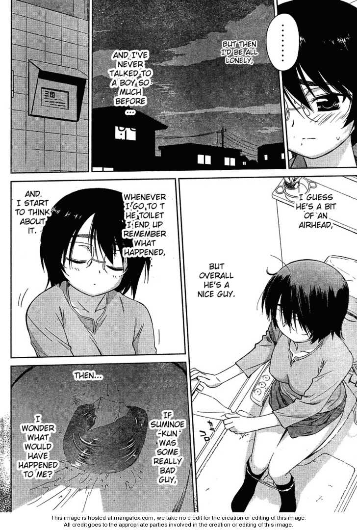 Kiss x Sis Chapter 30 Page 4