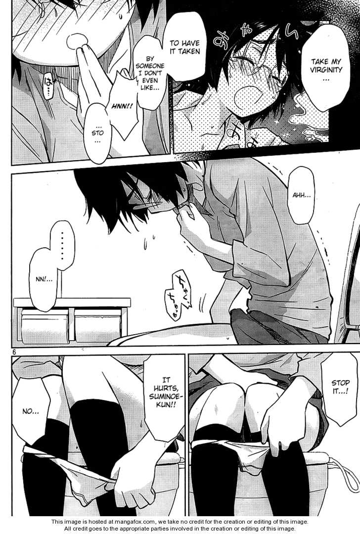 Kiss x Sis Chapter 30 Page 6