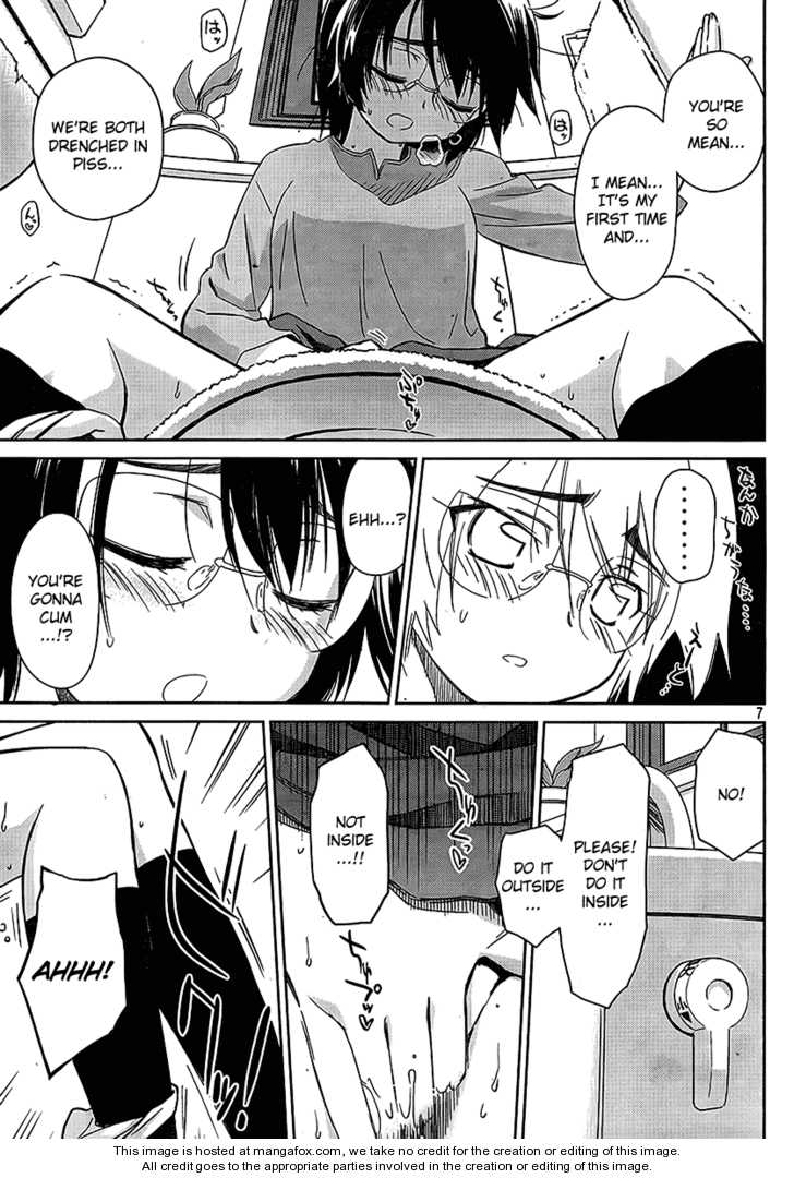 Kiss x Sis Chapter 30 Page 7