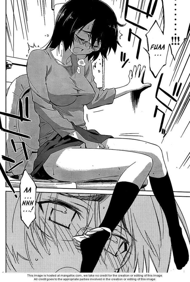 Kiss x Sis Chapter 30 Page 8
