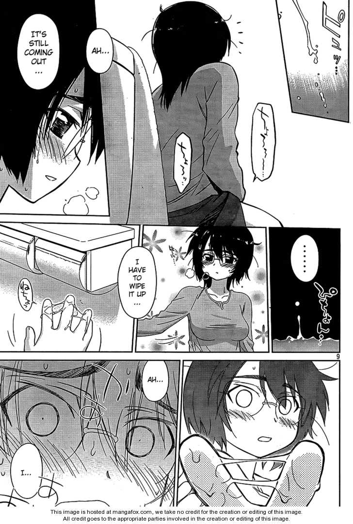 Kiss x Sis Chapter 30 Page 9