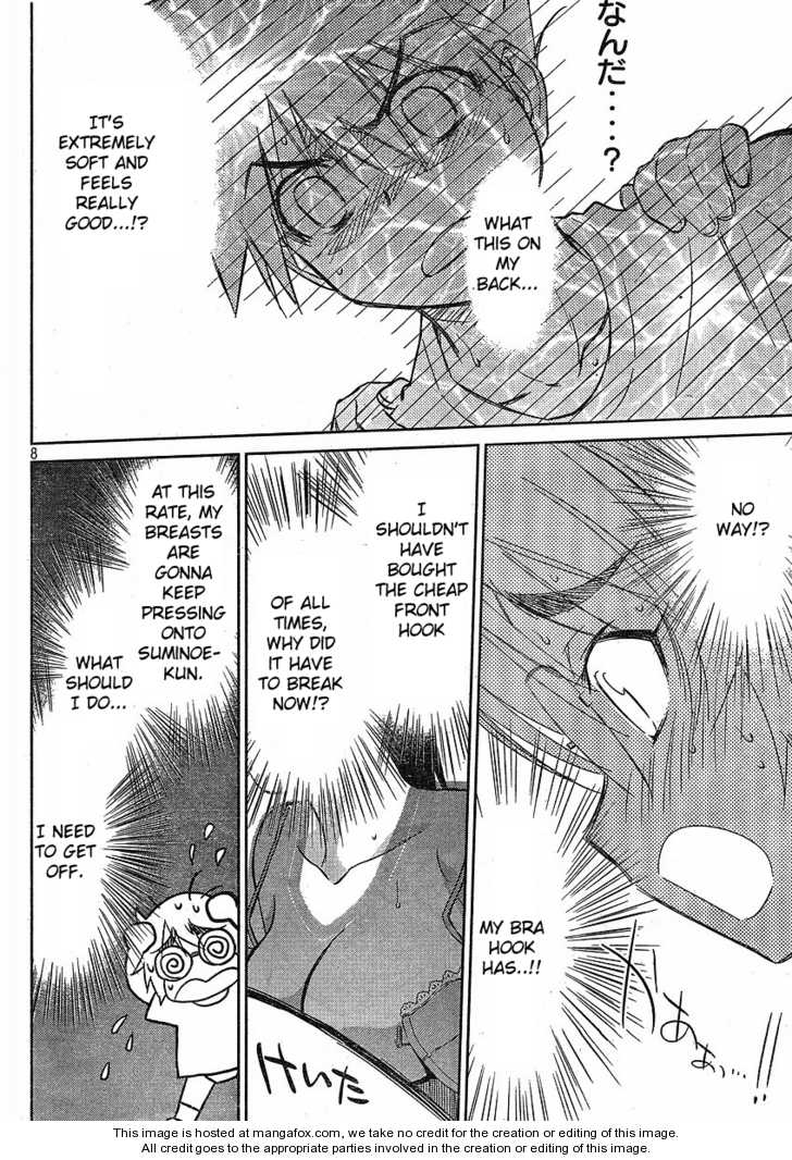 Kiss x Sis Chapter 31 Page 10