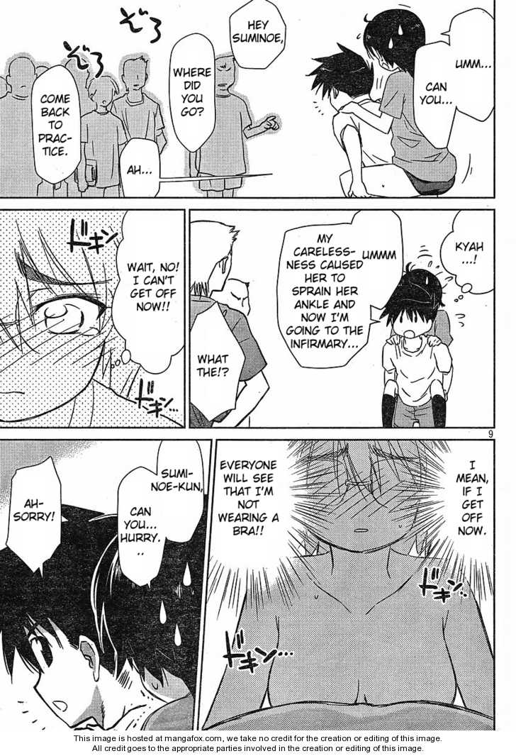 Kiss x Sis Chapter 31 Page 11