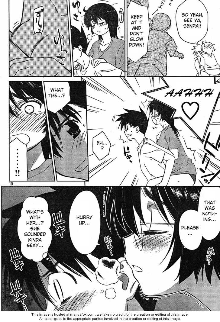 Kiss x Sis Chapter 31 Page 12