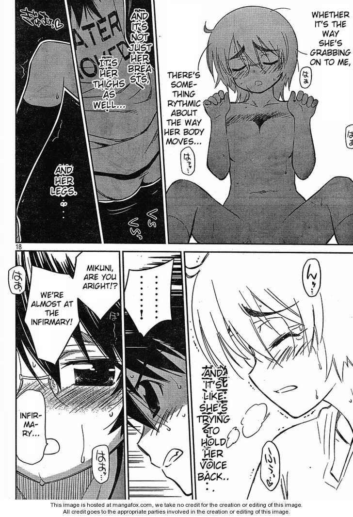 Kiss x Sis Chapter 31 Page 20