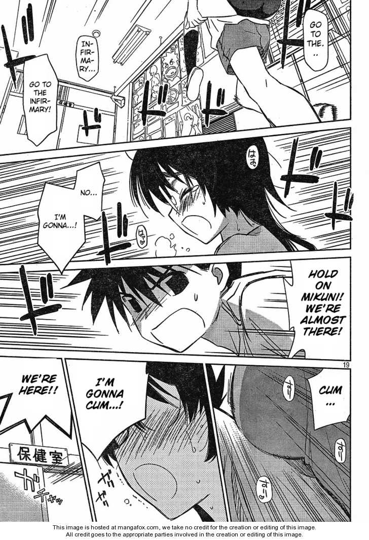 Kiss x Sis Chapter 31 Page 21