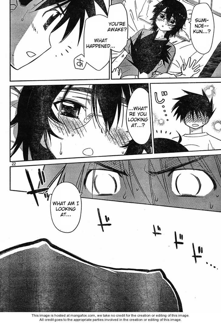 Kiss x Sis Chapter 31 Page 24