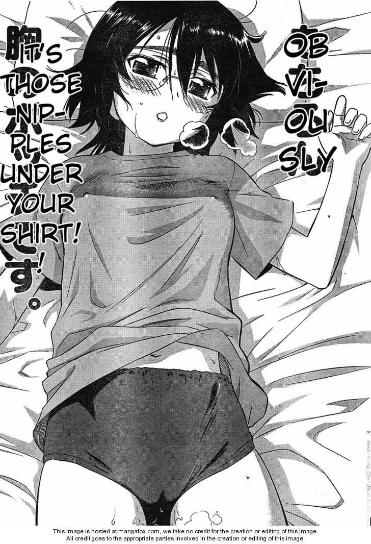 Kiss x Sis Chapter 31 Page 25