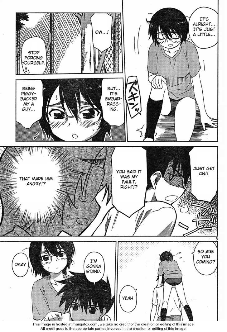 Kiss x Sis Chapter 31 Page 7