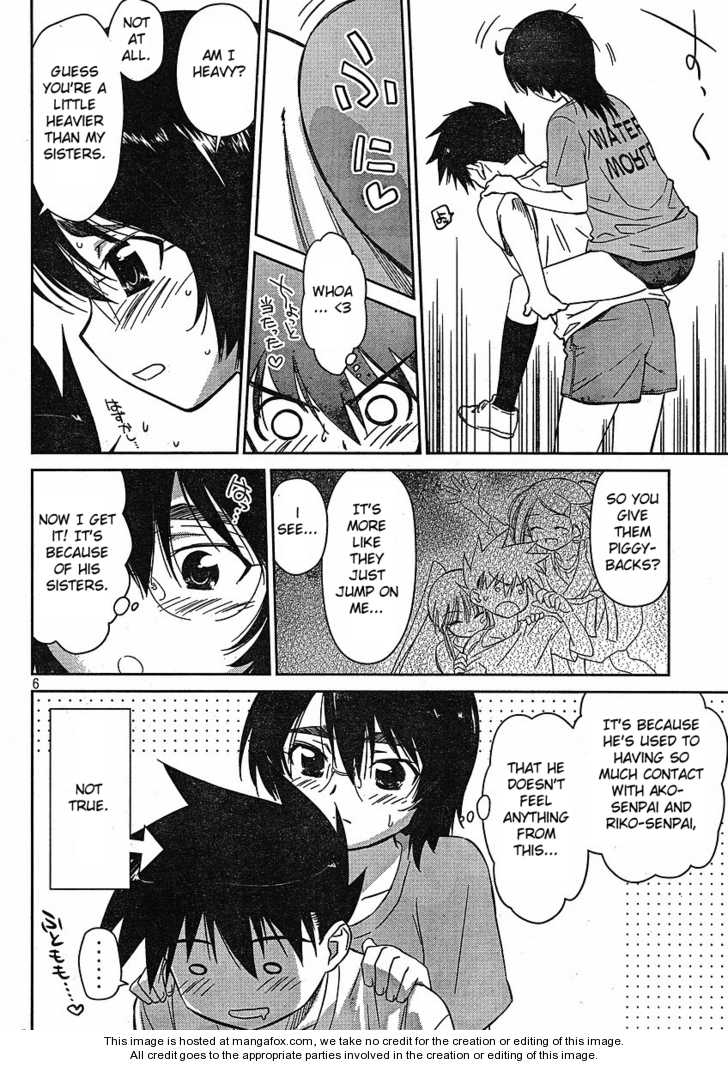 Kiss x Sis Chapter 31 Page 8
