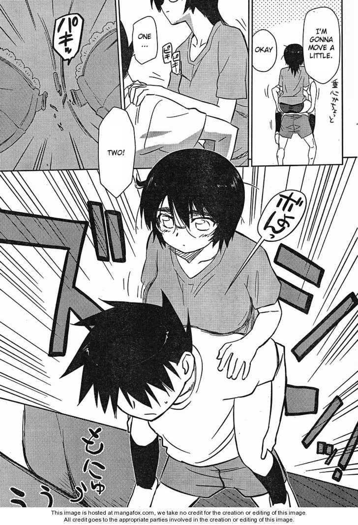 Kiss x Sis Chapter 31 Page 9
