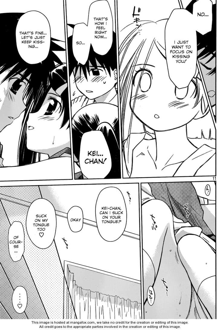 Kiss x Sis Chapter 32 Page 12