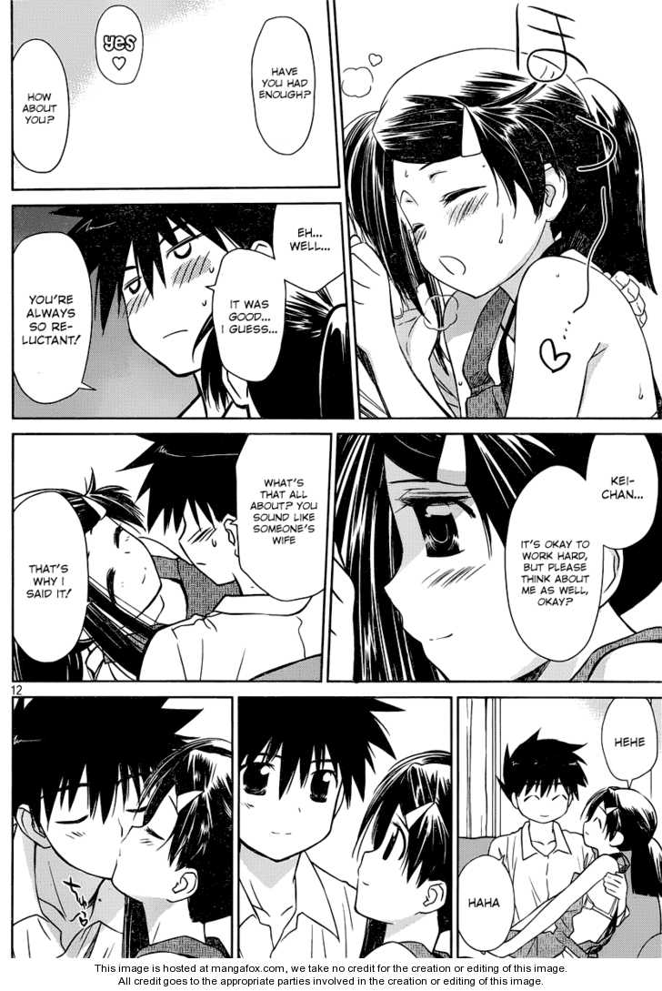 Kiss x Sis Chapter 32 Page 13