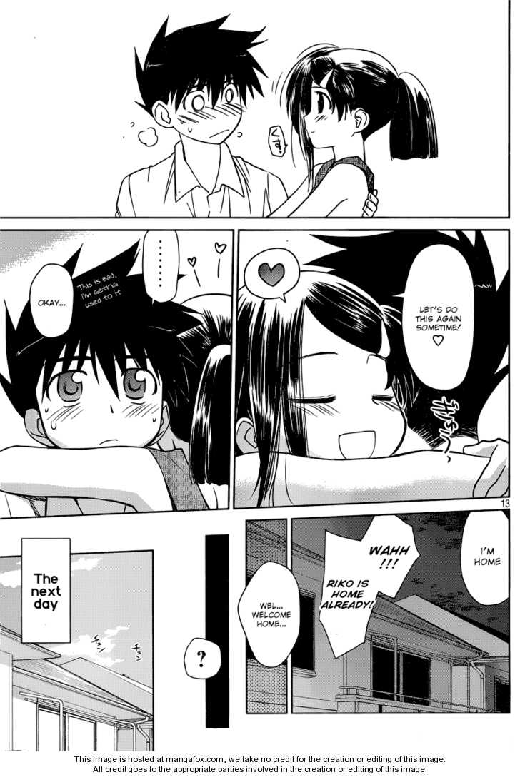 Kiss x Sis Chapter 32 Page 14