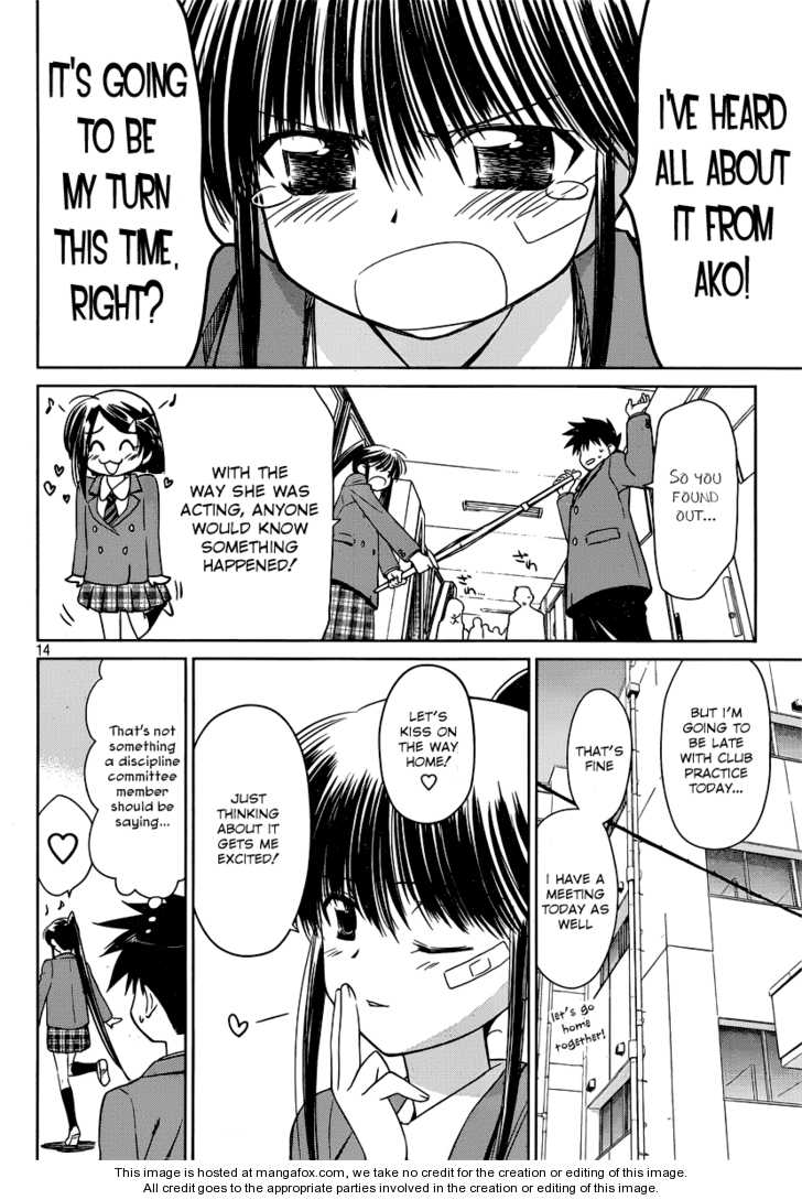 Kiss x Sis Chapter 32 Page 15