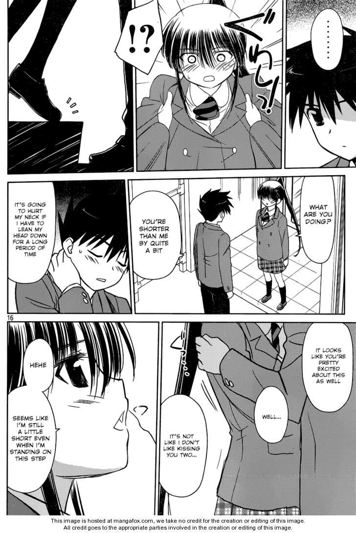 Kiss x Sis Chapter 32 Page 17