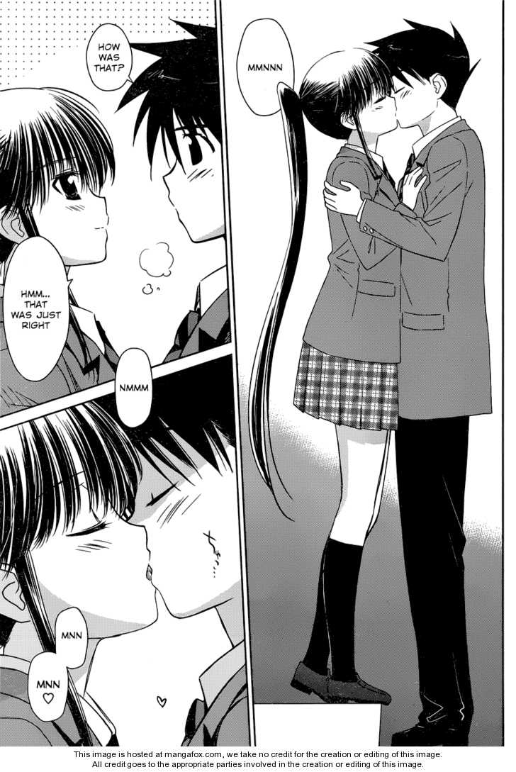Kiss x Sis Chapter 32 Page 18