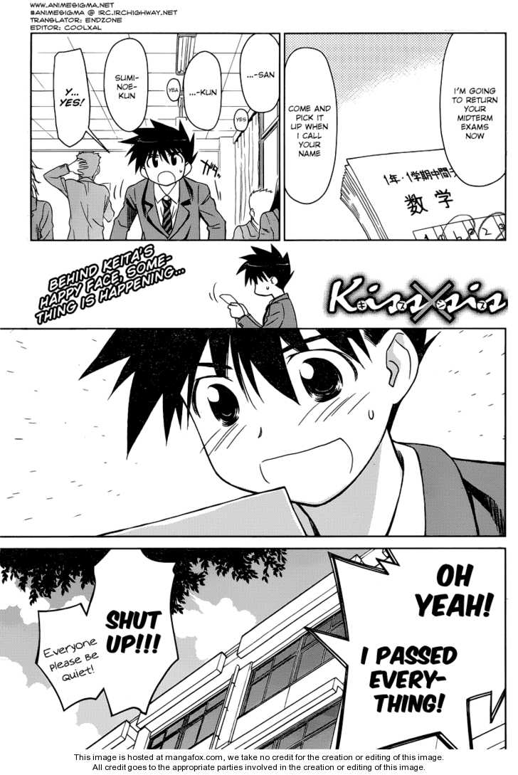 Kiss x Sis Chapter 32 Page 2