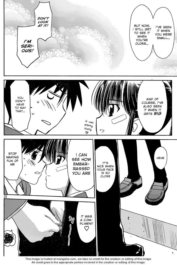 Kiss x Sis Chapter 32 Page 21