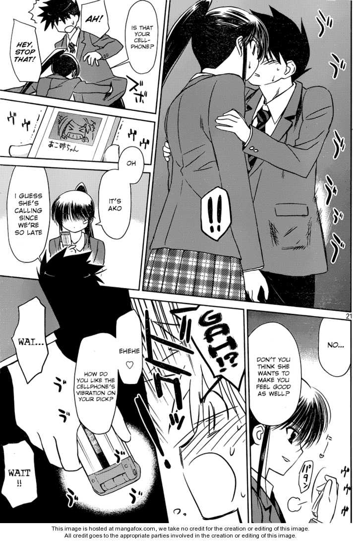 Kiss x Sis Chapter 32 Page 22