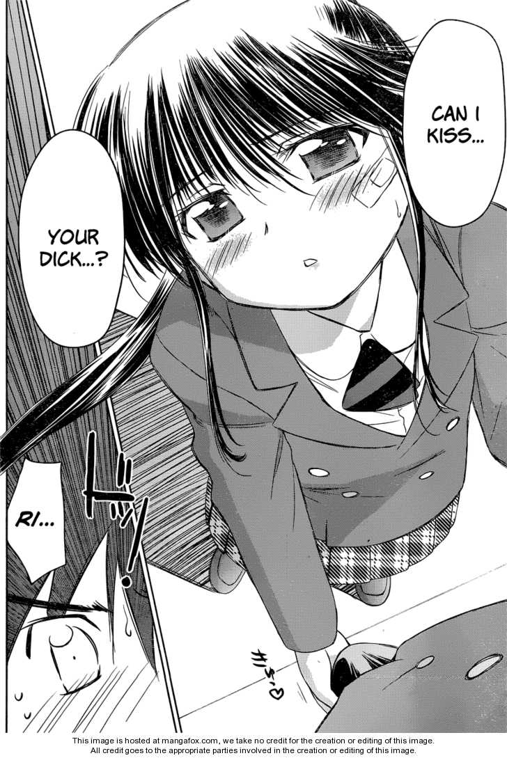 Kiss x Sis Chapter 32 Page 25