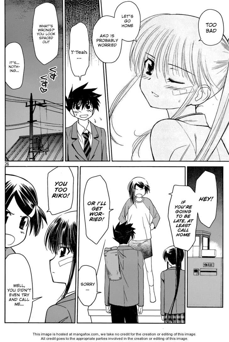 Kiss x Sis Chapter 32 Page 27