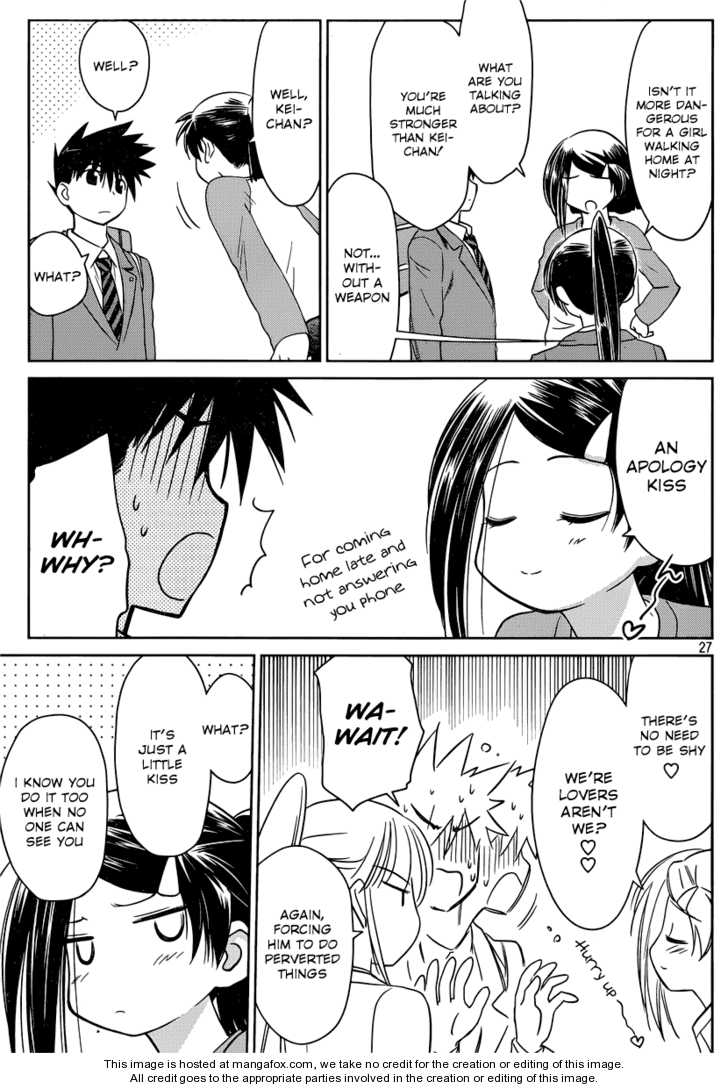 Kiss x Sis Chapter 32 Page 28