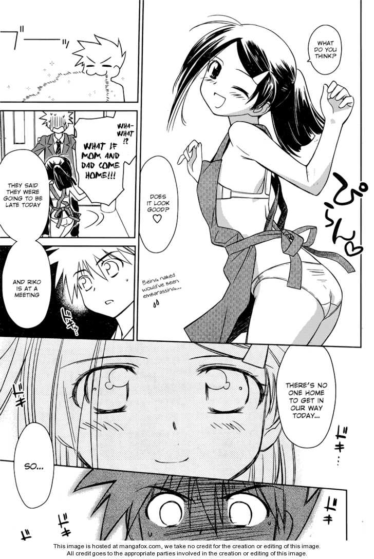 Kiss x Sis Chapter 32 Page 6
