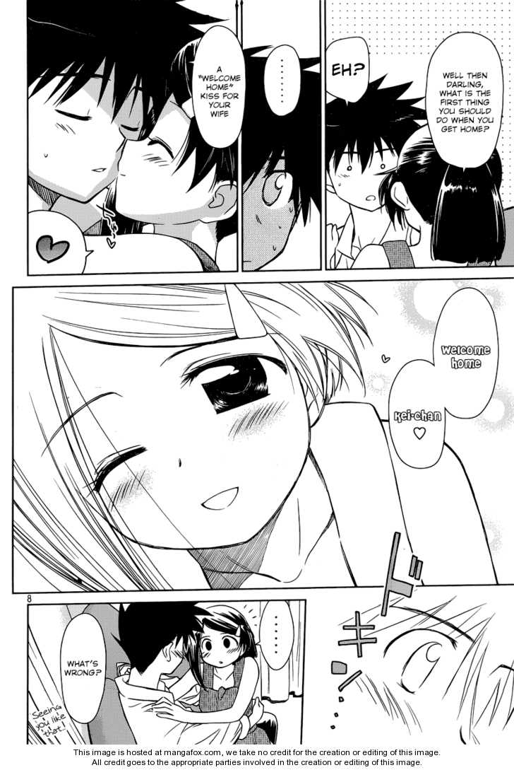 Kiss x Sis Chapter 32 Page 9