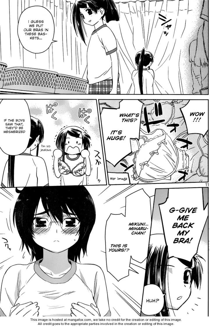 Kiss x Sis Chapter 33 Page 11