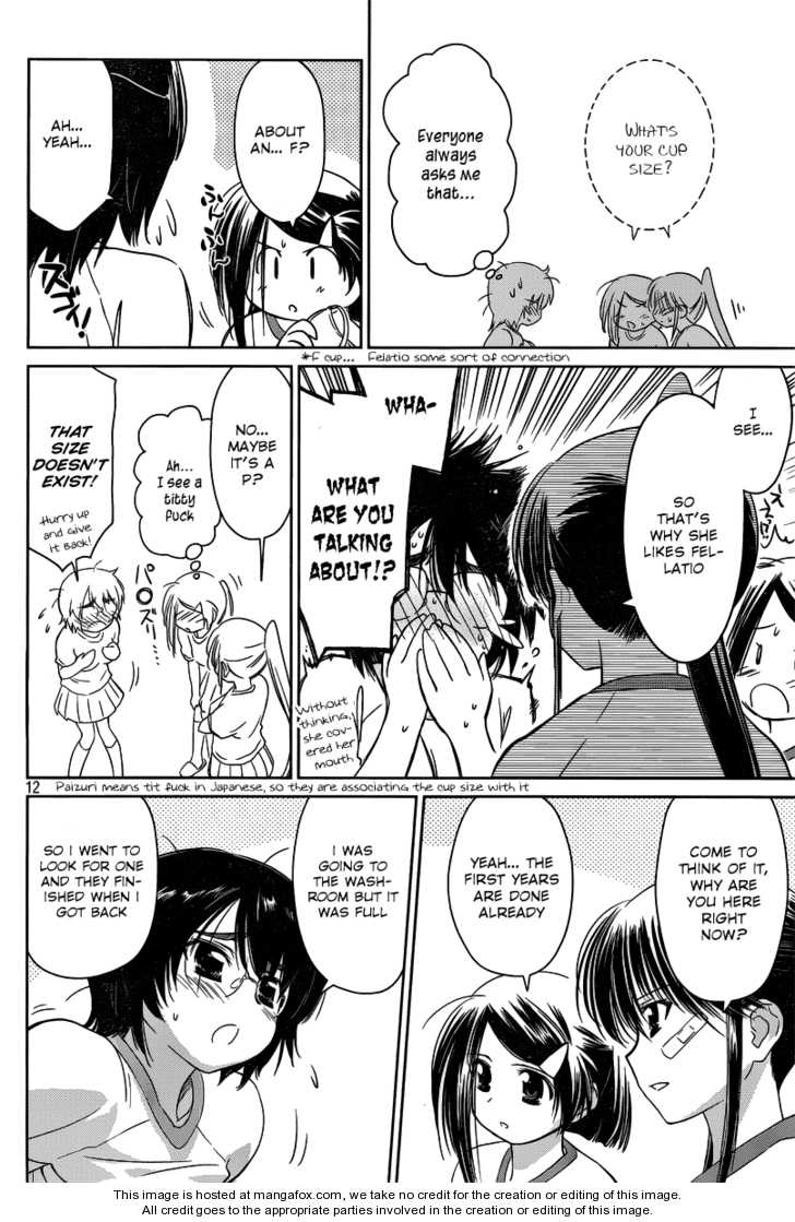 Kiss x Sis Chapter 33 Page 12