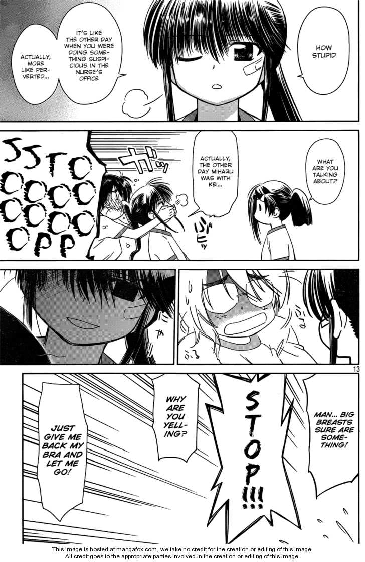 Kiss x Sis Chapter 33 Page 13