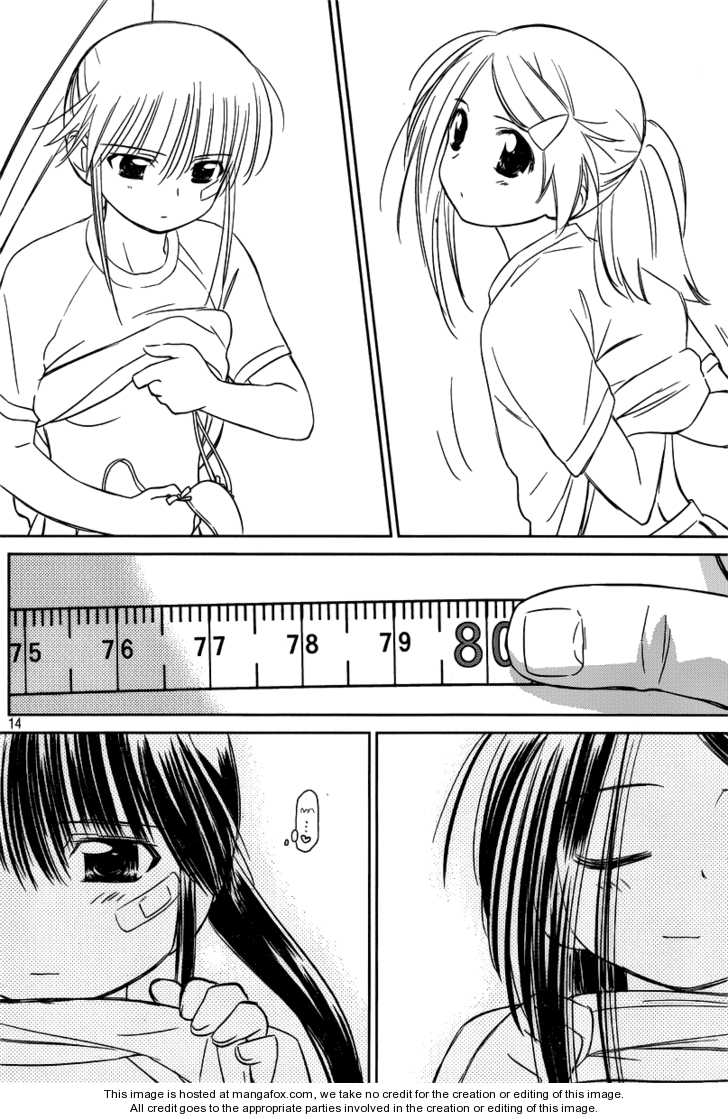 Kiss x Sis Chapter 33 Page 14