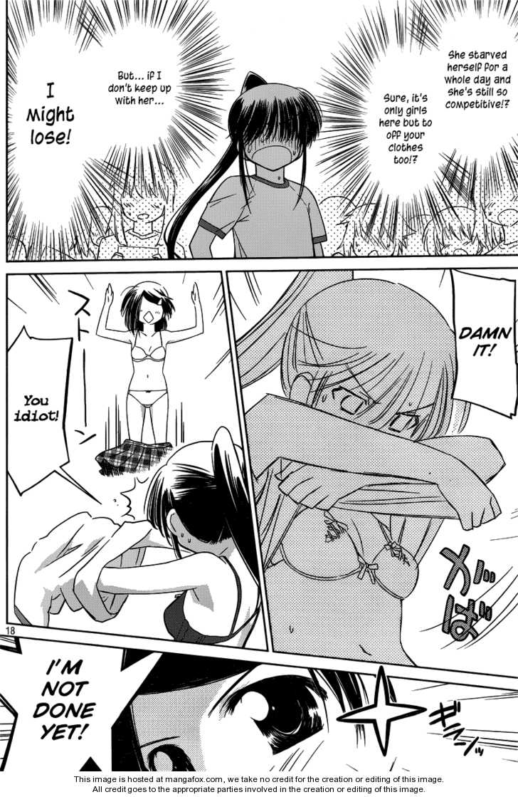 Kiss x Sis Chapter 33 Page 18