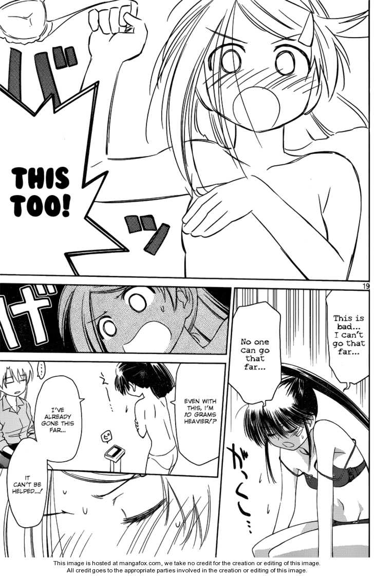 Kiss x Sis Chapter 33 Page 19