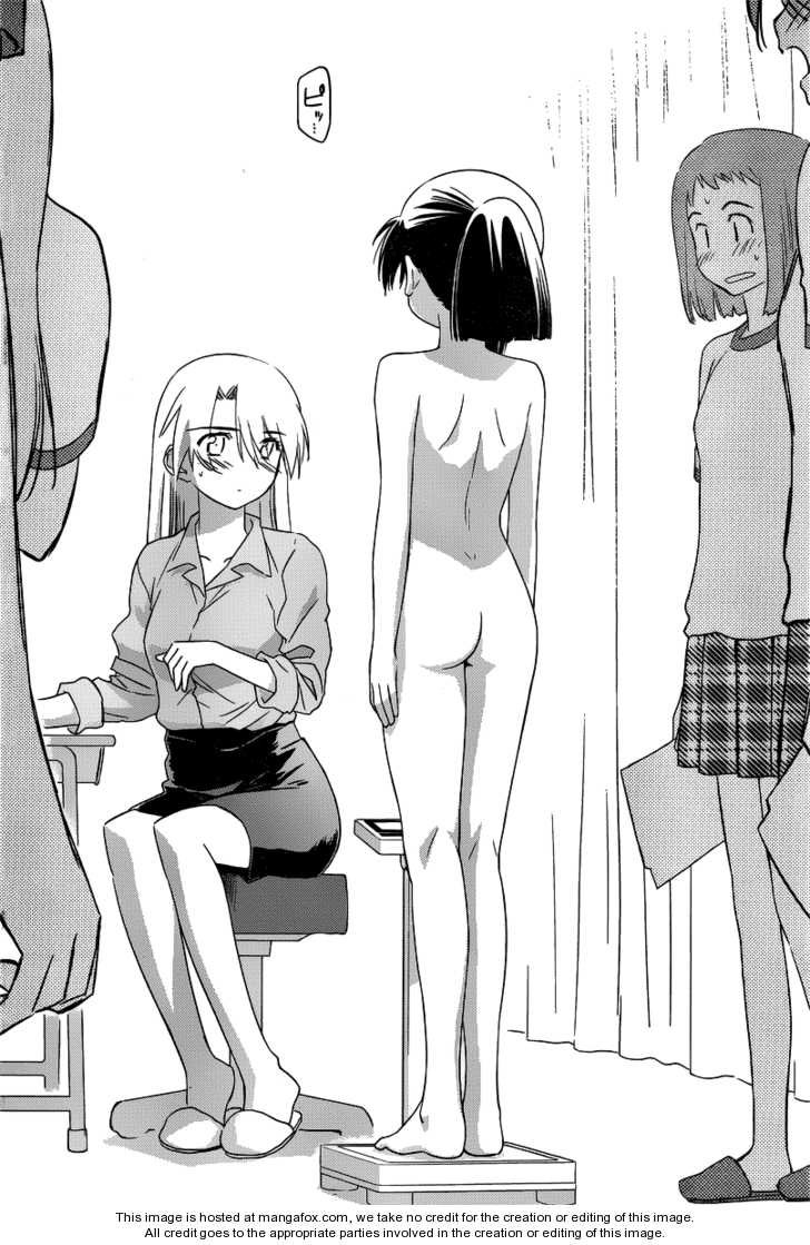Kiss x Sis Chapter 33 Page 22