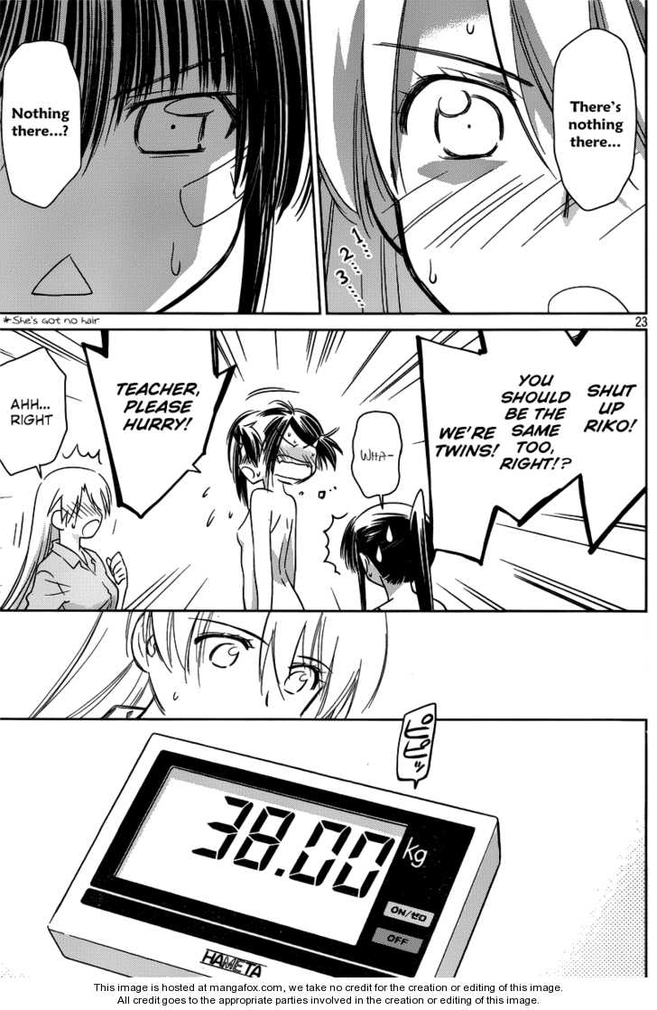 Kiss x Sis Chapter 33 Page 23