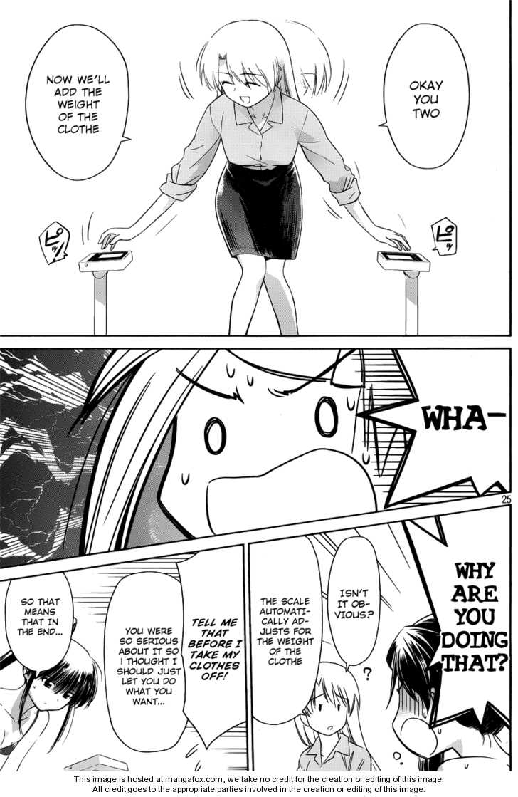 Kiss x Sis Chapter 33 Page 25