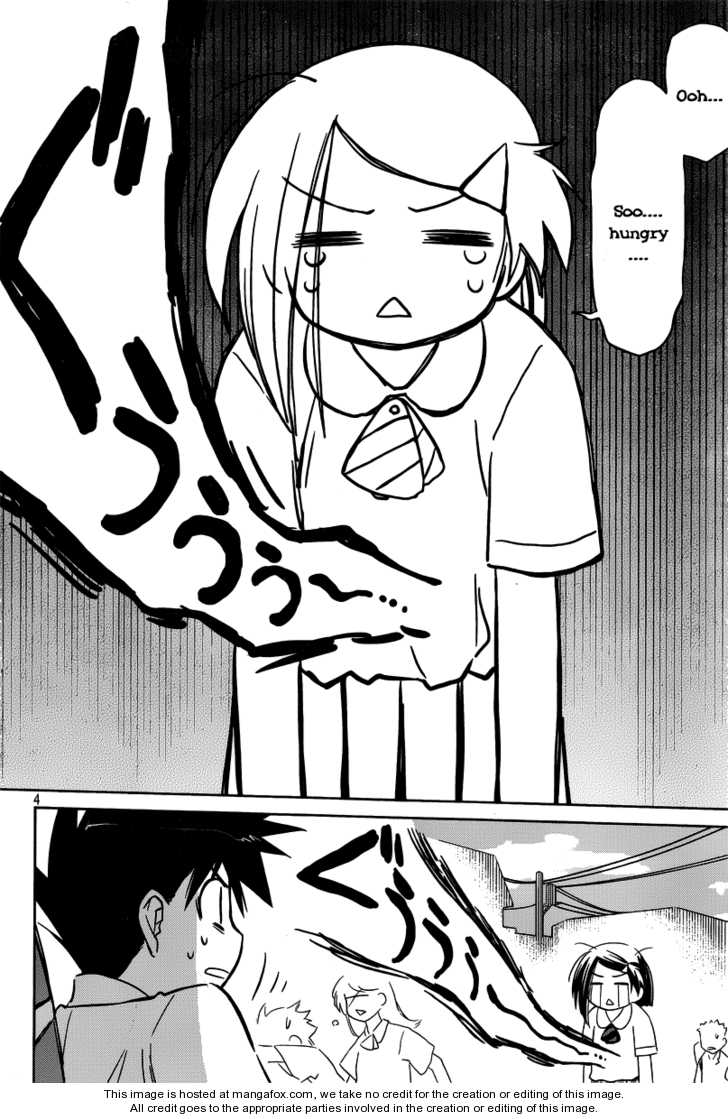 Kiss x Sis Chapter 33 Page 4