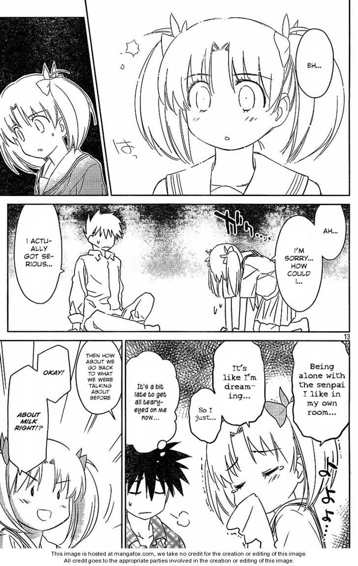 Kiss x Sis Chapter 34 Page 14
