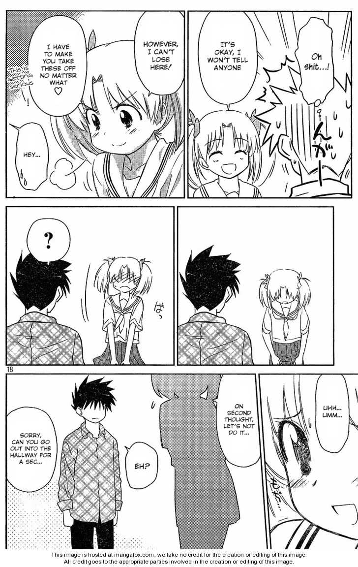 Kiss x Sis Chapter 34 Page 19