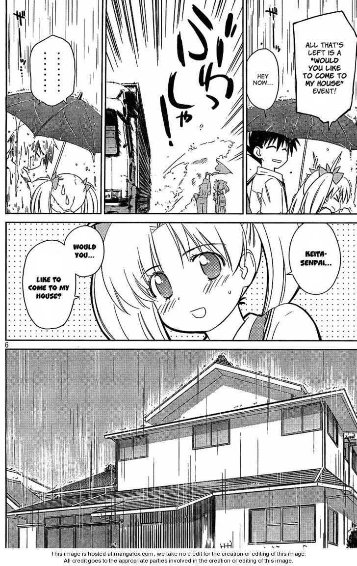 Kiss x Sis Chapter 34 Page 7