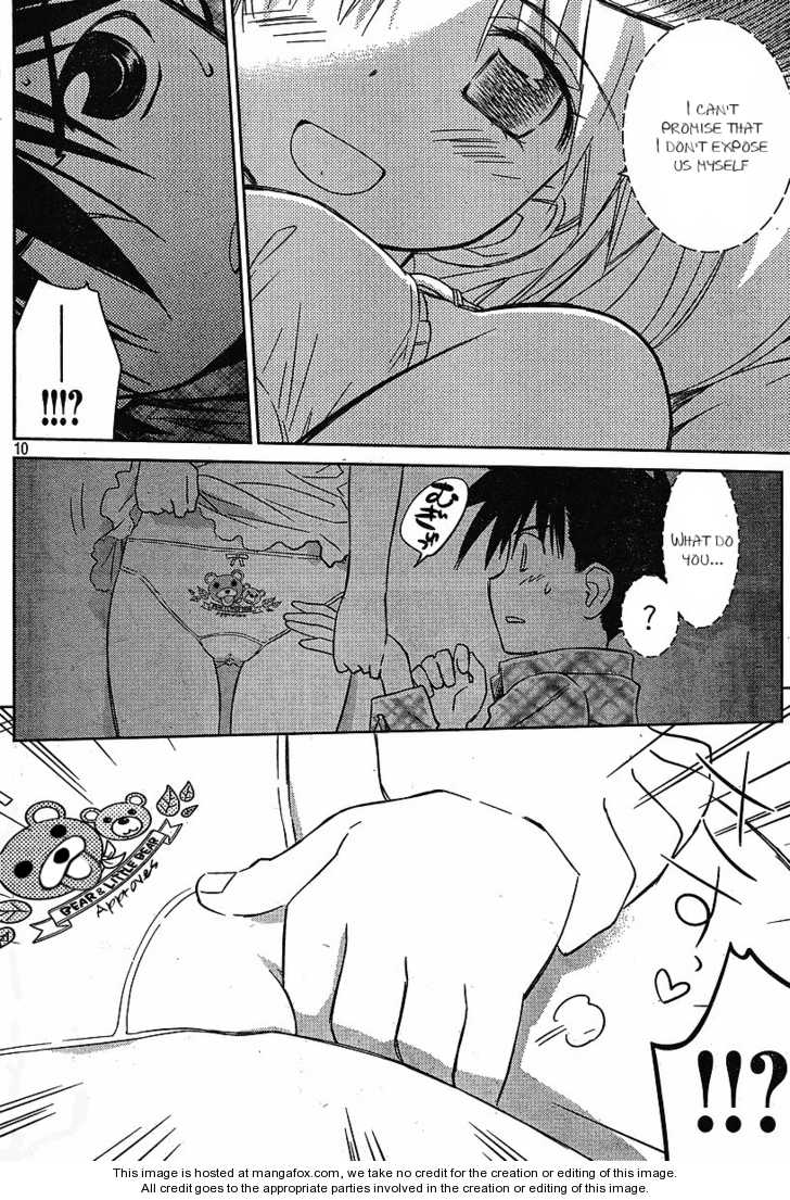 Kiss x Sis Chapter 35 Page 10