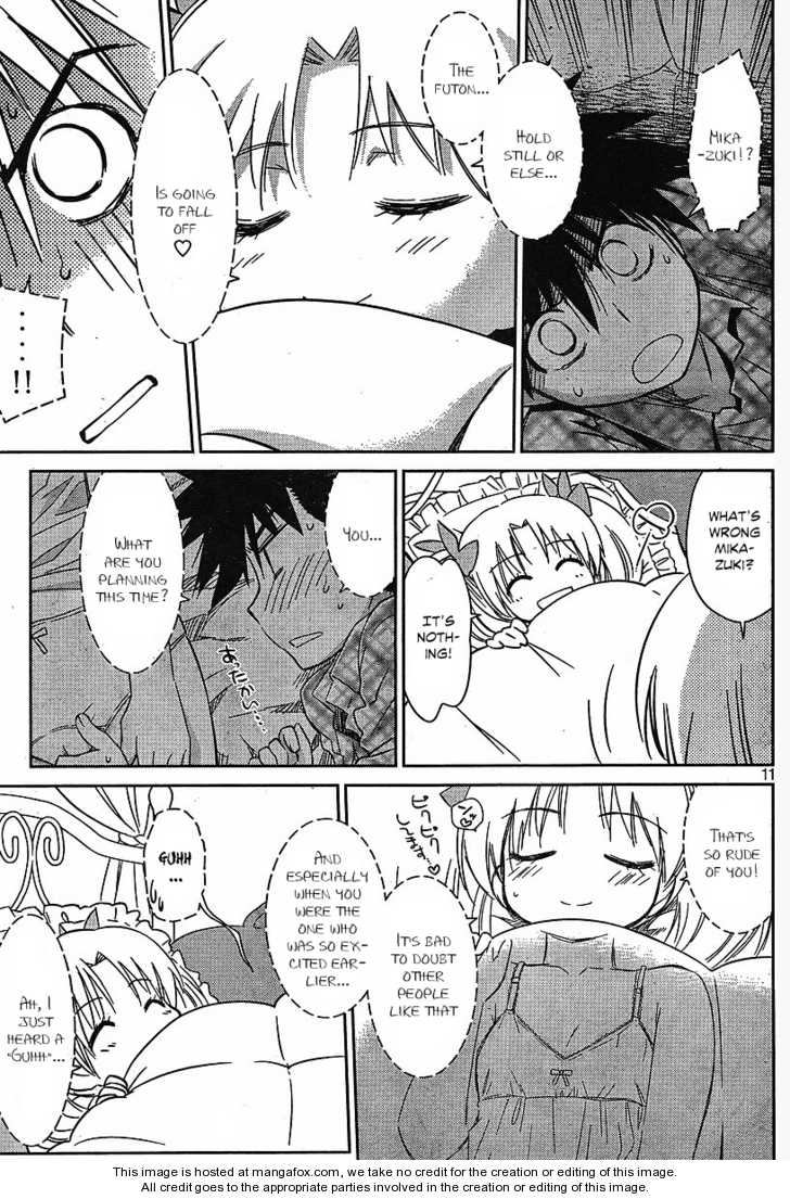 Kiss x Sis Chapter 35 Page 11