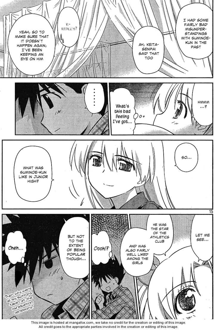 Kiss x Sis Chapter 35 Page 15