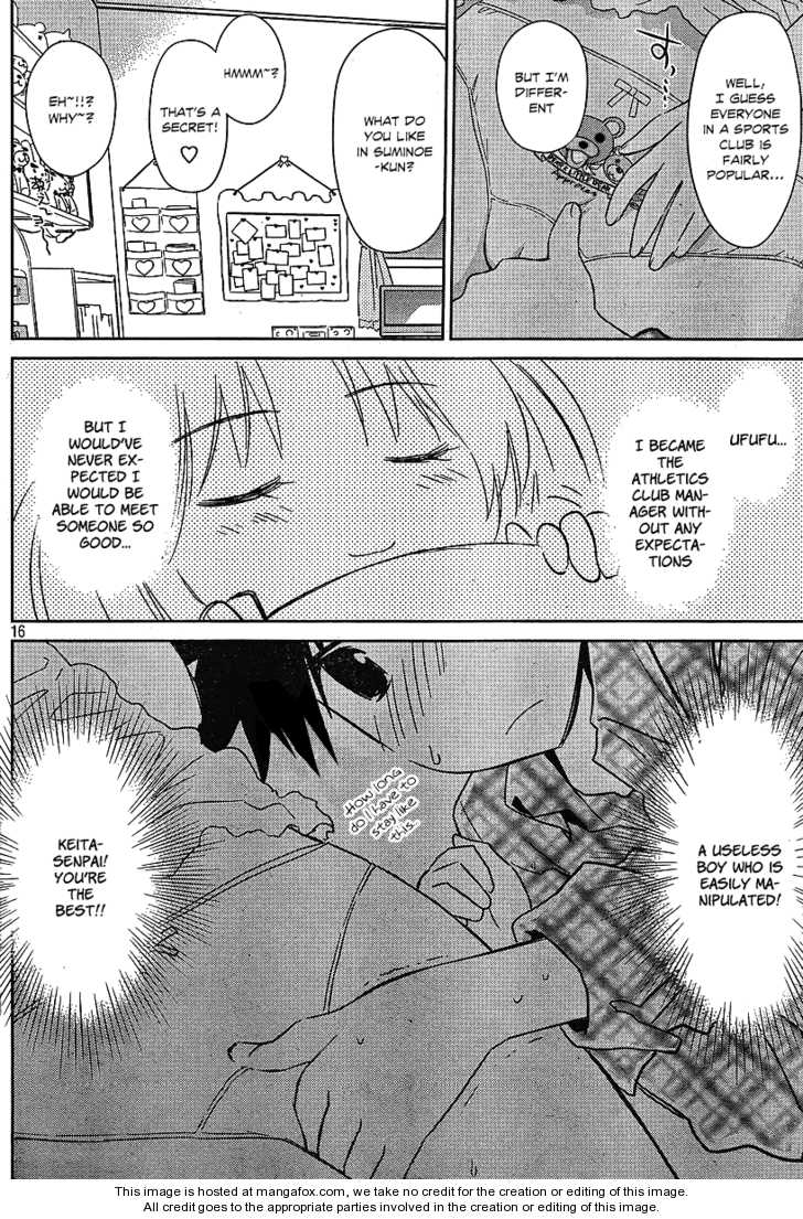 Kiss x Sis Chapter 35 Page 16