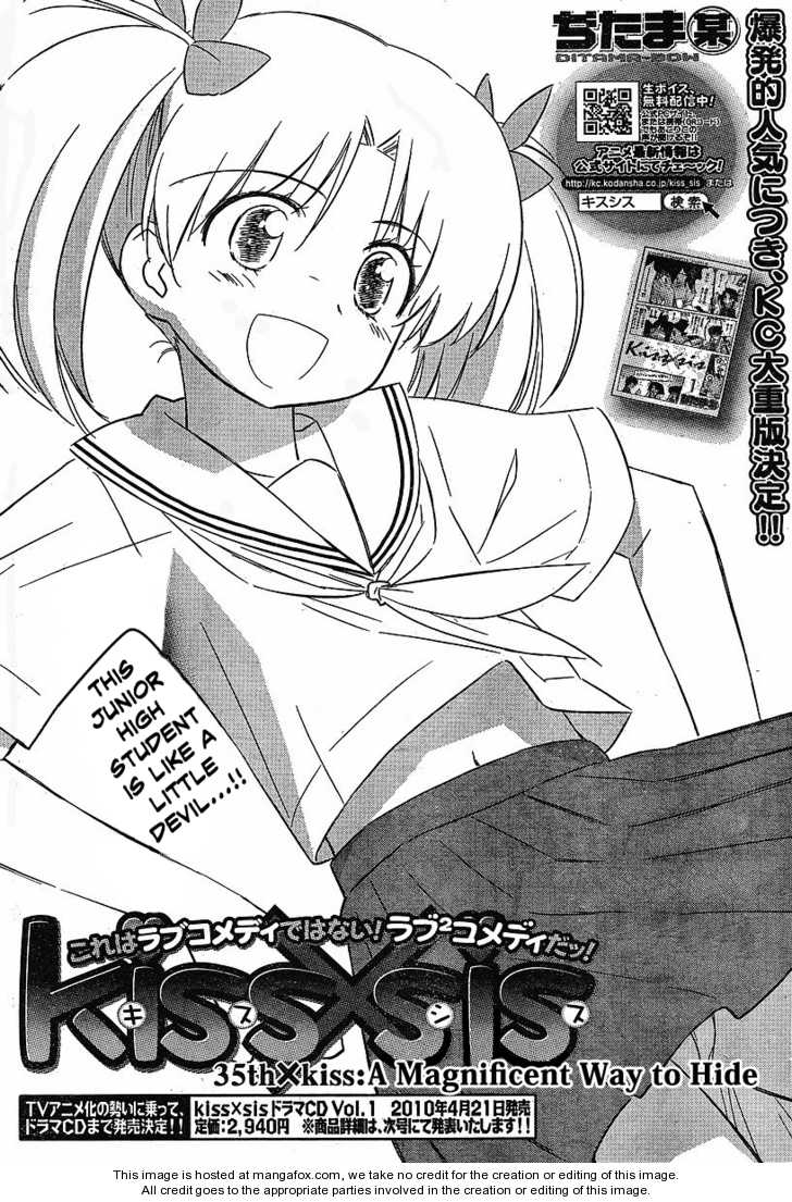 Kiss x Sis Chapter 35 Page 2