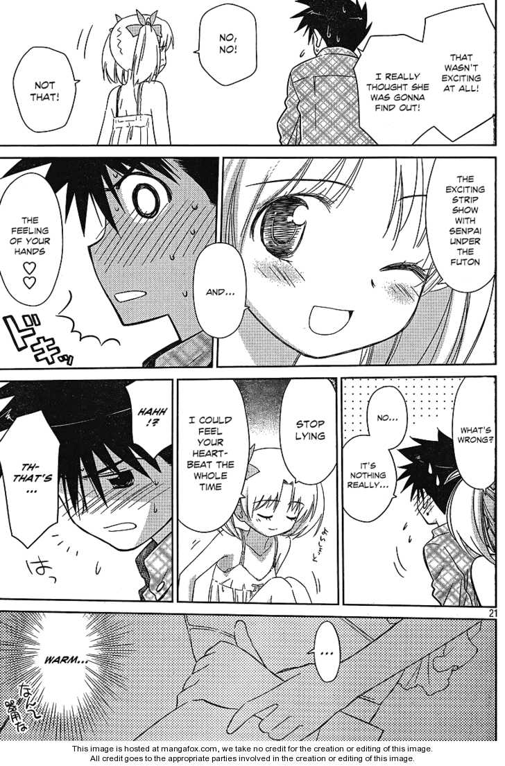 Kiss x Sis Chapter 35 Page 21