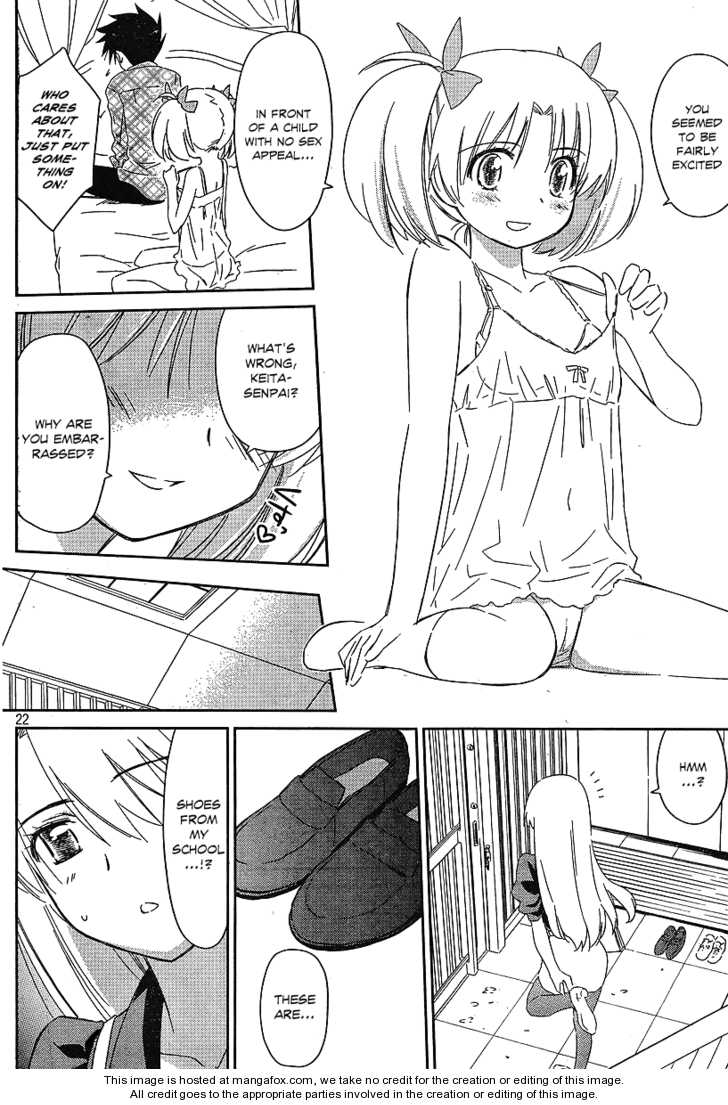 Kiss x Sis Chapter 35 Page 22