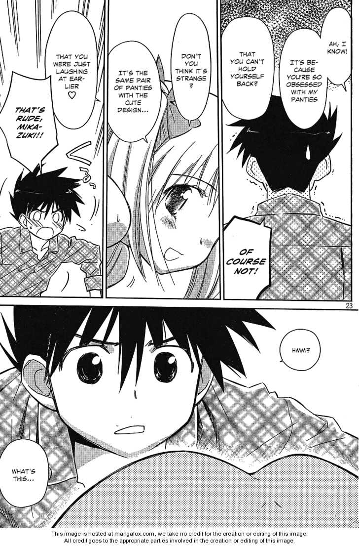 Kiss x Sis Chapter 35 Page 23